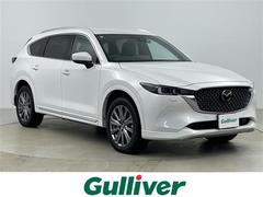 CX-8 XD エクスクルーシブモード 4WD ディーゼル 寒冷地仕様 BOSE 純正マツダコネクト2ナビ 全方位カメラ パワーバックドア i-ACTIVSENSE レーダークルーズコントロール ブラインドスポットモニター 純正ドラレコ前後 中古車画像