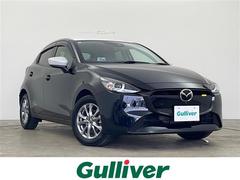 MAZDA2 15サンリットシトラス 純正ナビ  全方位カメラ バックカメラ 衝突軽減装置 横滑り防止装置 レーンキープアシスト アイドリングストップ コーナーセンサー クルーズコントロール ブラインドアシストスポット 前席シートヒーター 中古車画像