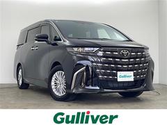 アルファードハイブリッド X 9.8インチディスプレイオーディオ 13.2型フリップダウンモニター 両側パワースライドドア パノラミックビューモニター セーフティセンス BSM デジタルミラー 前後ドラレコ ETC2.0 LED 中古車画像