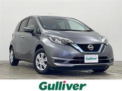 ノート e-パワー X FOUR KENWOODオーディオ 衝突被害軽減ブレーキ レーンキープアシスト 横滑り防止装置 車両接近通報装置 前後クリアランスソナー ETC スペアキー プッシュスタート フロアマット 純正アルミキャップ 中古車画像