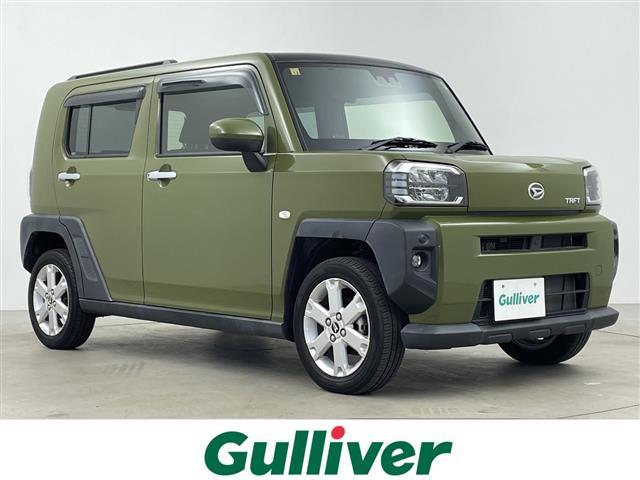 大人気タフト！ タフト入荷！タフトのことならおまかせ！