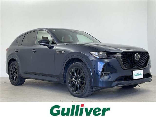 大人気ＣＸ－６０！ ＣＸ－６０入荷！ＣＸ－６０のことならおまかせ！