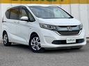 ホンダ フリードハイブリッド ハイブリッド・Ｇホンダセンシング ...