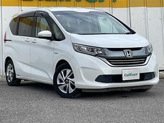 フリードハイブリッド ハイブリッド・Gホンダセンシング 中古車画像