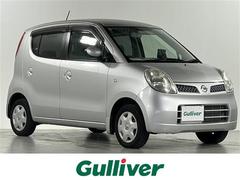 モコ S 中古車画像