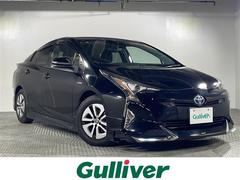 プリウス Aプレミアム 禁煙車 純正9インチナビ CD DVD フルセグTV トヨタセーフティーセンス バックモニター ヘッドアップディスプレイ ブラインドスポットモニター ビルトインETC レーダークルーズコントロール 中古車画像