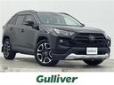 大人気ＲＡＶ４！ ＲＡＶ４入荷！ＲＡＶ４のことならおまかせ！