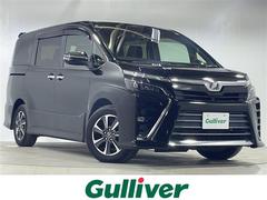 ヴォクシー ZS 煌 純正9インチナビ 両側パワスラ フリップダウンモニター 電動バックドア トヨタセーフティセンス クルーズコントロール バックカメラ コーナーセンサー 前側ドラレコ ETC2.0 レーンキープアシスト 中古車画像