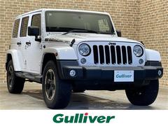 ジープ・ラングラーアンリミテッド ポーラーエディション 150台限定車 4WD 専用レザーシート クルーズコントロール シートヒーター サブウーファー付きALPINE製プレミアムスピーカー ボディ同色ハードタイヤカバー ヒルディセントコントロール 中古車画像