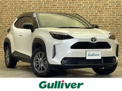 ヤリスクロス ハイブリッドZ 4WD 寒冷地仕様 アドバンストパーク パノラミックビューモニター ダウンヒルアシストコントロール トヨタセーフティセンス パワーシート シートヒーター 純正ディスプレイオーディオ LEDヘッドランプ 中古車画像