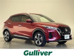 キックス X ツートーンインテリアエディション 禁煙 プロパイロット エマ―ジェンシーブレーキ コーナーセンサー 純正9インチナビ フルセグTV アラウンドビューモニター ツートンレザーシート シートヒーター ハンドルヒーター ビルトインETC 中古車画像