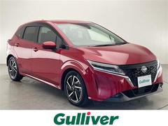 ノート X 禁煙 エマ―ジェンシーブレーキ 後側方車両検知警報 コーナーセンサー インテリジェントルームミラー 純正9インチナビ フルセグTV アラウンドビューモニター ワイヤレス充電 LEDヘッドライト 保証書 中古車画像