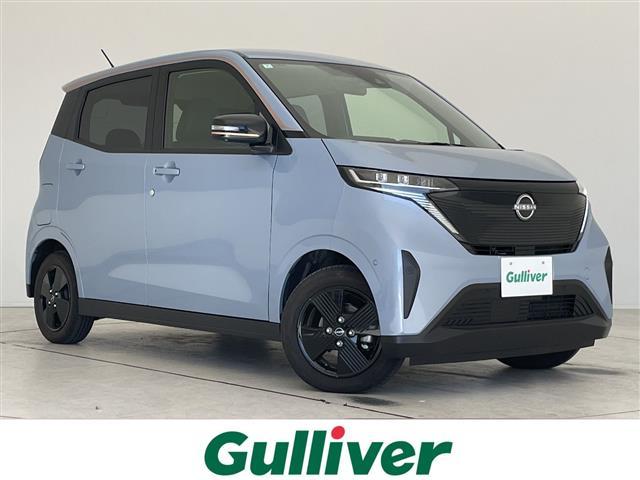 TN(Y) w@XONLOԁ@X^fBXvCI[fBI@ir@\Ȃ@SʃJ@obNJ@R[i[ZT[@A~zC[@kdcwbhCg@I[g}`bNnCr[@hCuR[_[@ՓˌyVXe Îԉ摜