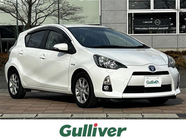 □■当店のみの販売価格となります！■□ アクア入荷！アクアのことならおまかせ！