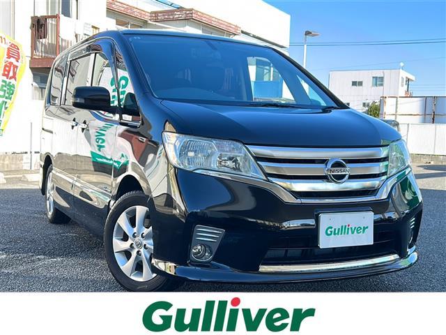 □■当店のみの販売価格となります！■□ セレナ入荷！セレナのことならおまかせ！