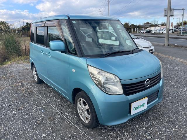 ͵롼 롼١롼ΤȤʤ餪ޤ 1