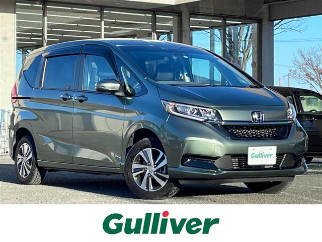 ŹΤߤʤȤʤޤ ե꡼ɡ١ե꡼ɡܤΤȤʤ餪ޤ 1