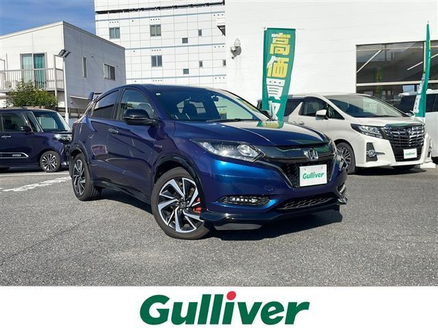 ŹΤߤʤȤʤޤ 롡ϥ֥å١롡ϥ֥åɤΤȤʤ餪ޤ 1