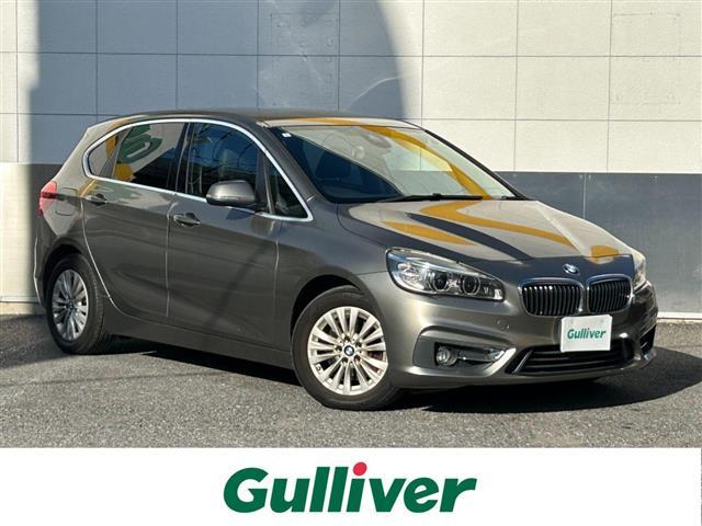 ŹΤߤʤȤʤޤ £ͣס١£ͣסΤȤʤ餪ޤ 1