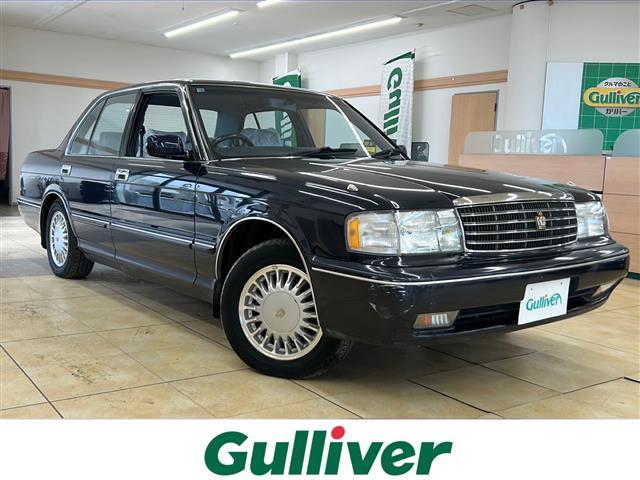 ŹΤߤʤȤʤޤ Сż֤󣴣١õκ߸ˤäȸĤ롪 1