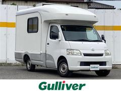 タウンエーストラック DX Xエディション 中古車画像