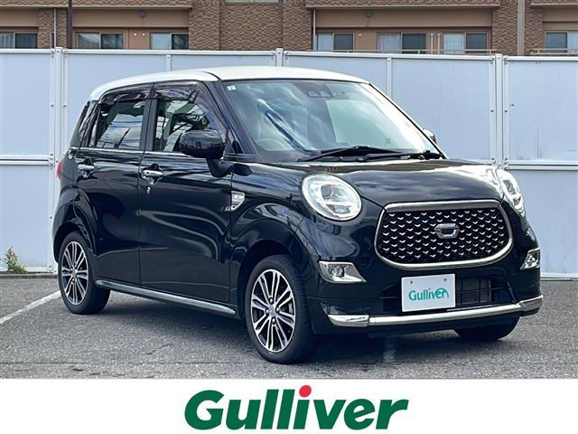 ŹΤߤʤȤʤޤ 㥹١㥹ȤΤȤʤ餪ޤ 1