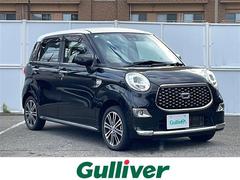 キャスト スタイルG VS SAIII 中古車画像