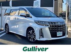 アルファード 2.5S Cパッケージ 中古車画像