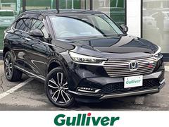 ヴェゼル e:HEV Z ・ワンオーナー・4WD・純正9インチナビ(BT・ラジオ・USB・フルセグ・スマートフォン連携)・バックカメラ・レーダークルーズコントロール・パドルシフト・ステアリングヒーター・ハーフレザーシート 中古車画像