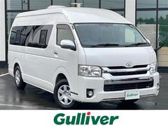 ハイエースバン ロングワイドスーパーGL ・4WD・キャンピング仕様・シンク・冷蔵庫・電子レンジ・FFヒーター・換気扇・テレビ・外部電源・取り外しテーブル・可変式ベッド・社外SDメモリナビ・・バックカメラ・片側パワースライドドア 中古車画像