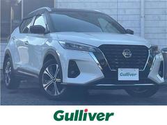 キックス X ワンオーナー/プロパイロット/インテリジェントルームミラー/純正9インチナビ/インテリジェントアラウンドビューモニター/ルーフレール/純正前後ドラレコ/ハーフレザー/ステアリングヒーター/ETC2.0 中古車画像