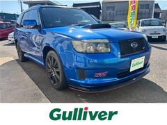 フォレスター STiバージョン 禁煙 4WD 6MT バックカメラ 社外ナビ ETC ルーフレール 電格ミラー 前後ドライブレコーダー STI純正アルミホイール STIスポイラー HIDライト ブレンボブレーキキャリパー 中古車画像