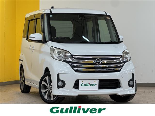 ͵ǥ롼 ǥ롼١ǥ롼ΤȤʤ餪ޤ 1