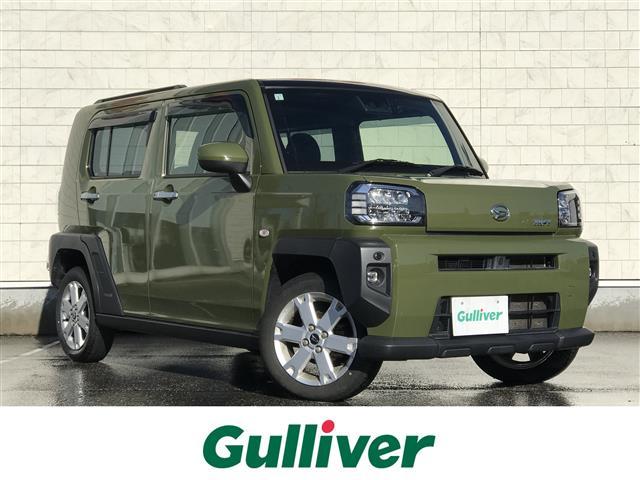 ͵եȡ ե١եȤΤȤʤ餪ޤ 1