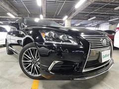 LS LS600h バージョンC Iパッケージ 禁煙車 純正OP前後エマブレ レーンキープ BSM バックカメラ ステア連動LED LEDフロントフォグ 純正ナビTV ビルトインETC パワーシート エアシート/ヒーター オットマン スマートキー 中古車画像