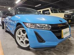 S660 α 禁煙車 バックカメラ クルーズコントロール 衝突被害軽減ブレーキ ターボ LEDヘッドランプ センターディスプレイ ETC ハーフレザーシート 社外アルミ スマートキー プッシュエンジンスタート 中古車画像