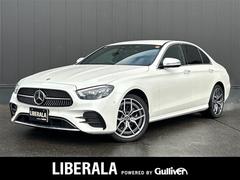 Eクラス E200 4マチック スポーツ ワンオーナー/エクスクルーシブパッケージ/純正前後ドラレコ/アクティブクルーズコントロール/レザーシート/全席シートヒーター/ワイヤレス充電/純正19インチAW/純正フロアマット/スペアキー/保証書 中古車画像