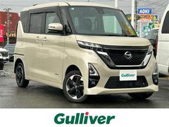 ルークス ハイウェイスター X 4WD 1オーナー 純正ナビ 全方位カメラ 左パワスラ ハンズフリーセンサー インテリジェントアラウンドビューモニター プロパイロット 衝突安全装置 前方ドラレコ バックフロントカメラ シートヒーター 中古車画像