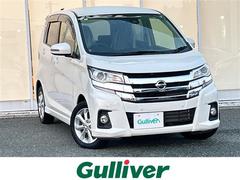 デイズ ハイウェイスター X 純正ナビ 全方位カメラ Bカメラ ETC 純正14インチアルミホイール フルセグTV CD DVD Bluetooth 前方ドライブレコーダー 純正マット ISOFIX オートマチックハイビーム 中古車画像