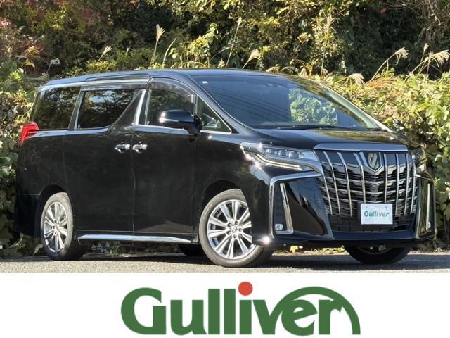 大人気アルファード！ アルファード入荷！アルファードのことならおまかせ！