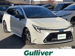 カローラツーリング ハイブリッド ダブルバイビー 純正ナビ・Bluetooth・TVフルセグ・ETC2.0・Wi-Fi・ドラレコ・オートライト・ステアリングヒーター・横滑り・フォグランプ・クルーズコントロール・ハンズフリー 中古車画像