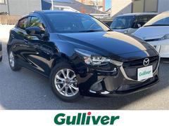 デミオ 13Sツーリング ・ワンオーナー・AM/FM・CD・DVD・USB・Bluetooth・フルTV・横滑り・アイドリングストップ・ハンズフリー・プリクラッシュ・シートヒーター(D,N)・オートライト 中古車画像