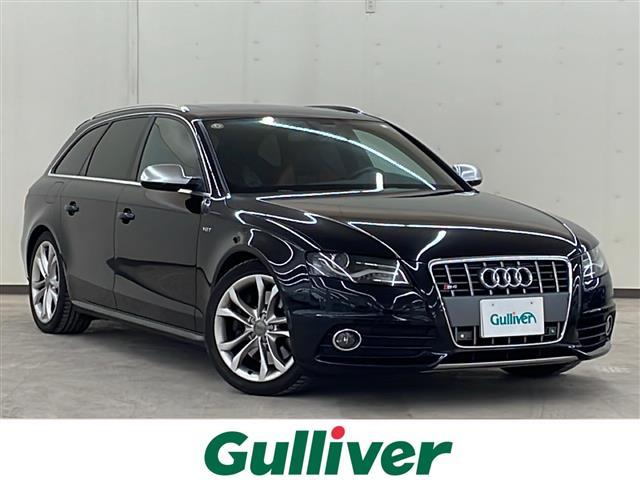 Ｓ４アバント(アウディ) ベースグレード 中古車画像