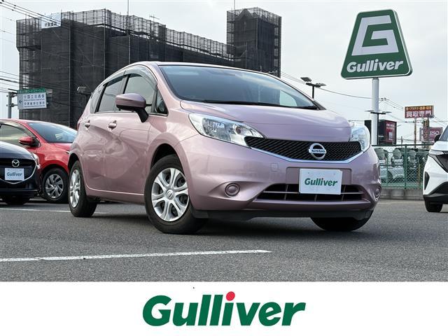 大人気ノート！ ノート入荷！ノートのことならおまかせ！