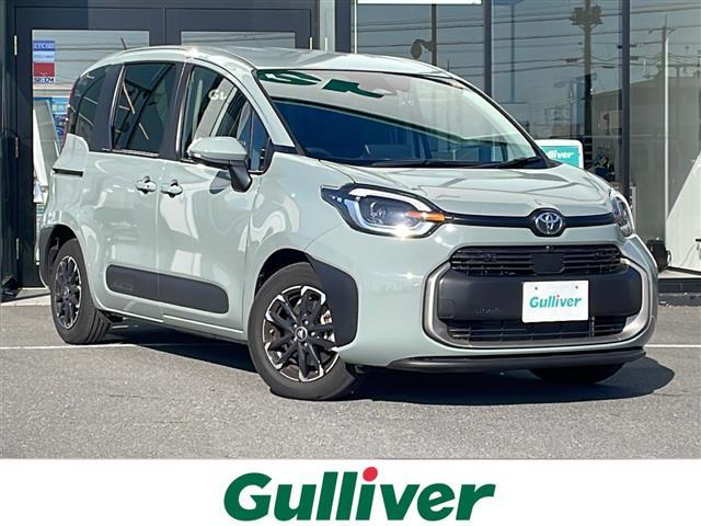 ͵󥿡ϥ֥åɡ 󥿡ϥ֥å١󥿡ϥ֥åɤΤȤʤ餪ޤ 1