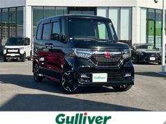 N-BOXカスタム G・EXターボホンダセンシング ホンダセンシング レーダークルーズコントロール 両側パワースライドドア 純正ナビ(CD/BT/AM/FM) ビルトインETC USBポート パドルシフト 前後ドラレコ バックカメラ 中古車画像