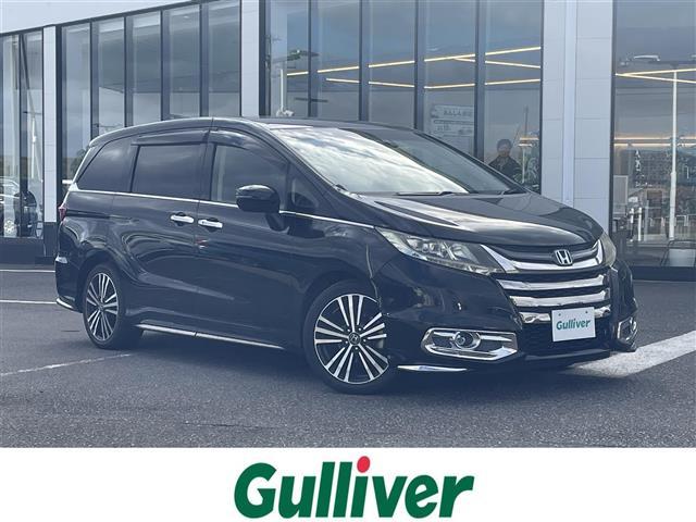 大人気オデッセイ！ オデッセイ入荷！オデッセイのことならおまかせ！