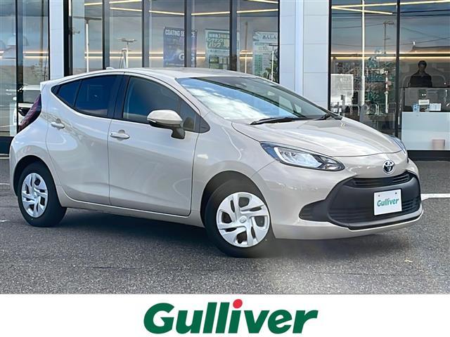 大人気アクア！ アクア入荷！アクアのことならおまかせ！