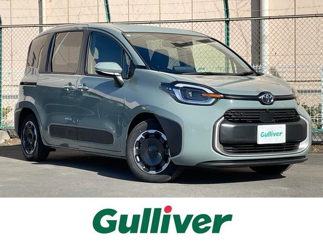 ϤŹ뤪ͤ˸¤餻ĺޤ ֤פޤ󡣢κݤˤϺ߸ˤ̵ͭ򤴳ǧ 1