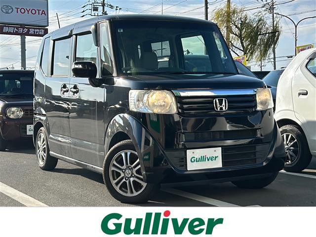 大人気Ｎ　ＢＯＸ！ Ｎ　ＢＯＸ入荷！Ｎ　ＢＯＸのことならおまかせ！